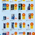 el corte ingles 21 maio a 3 junho p5.jpg